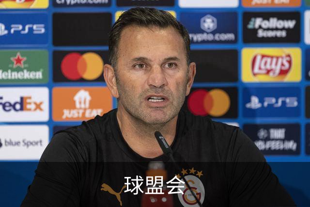 球盟会 公司简介